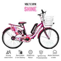 Thumbnail 2 of Volt Shine Electric 10 AH - Electric from Voltebyk